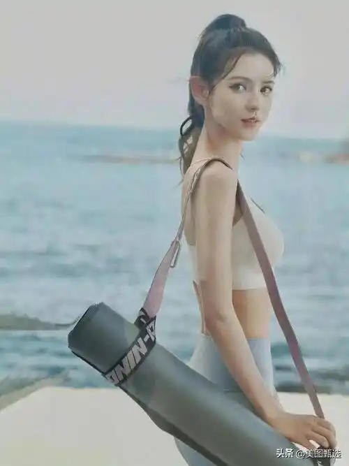 张予曦瑜伽健身