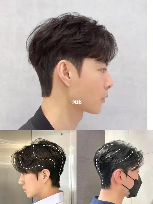 新乡剪头发  #新乡  #男生发型  #男生