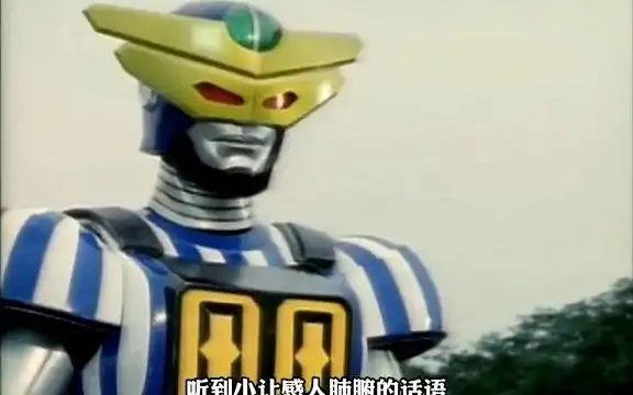 铁甲小宝的最强战力,蜻蜓队长晋升之路!