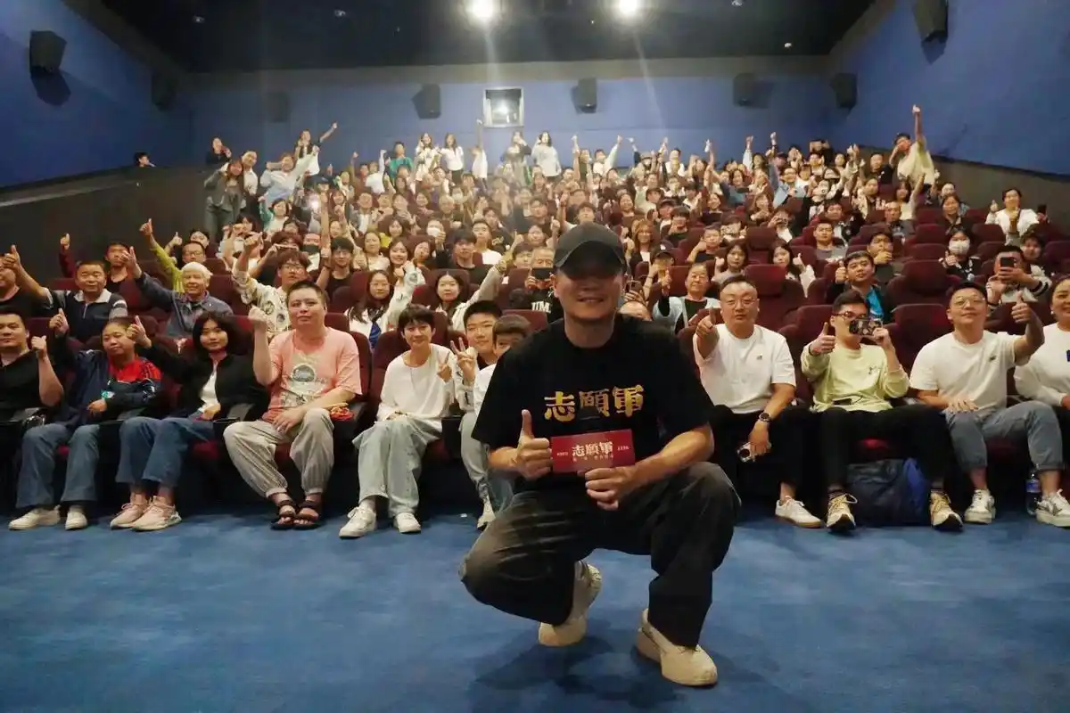 电影志愿军雄兵出击 #肖央 - 抖音