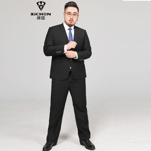席臣特大码西服套装男士两件套300斤可穿西装职业正装结婚礼服加肥