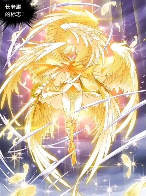 斗罗大陆:十万年魂技很厉害?这个女人第二魂技就能匹敌