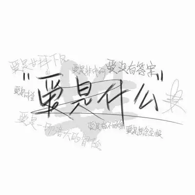 带字背景图