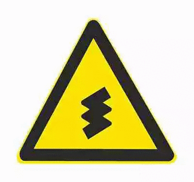 连续弯路标志_警告标志 - 查证啦