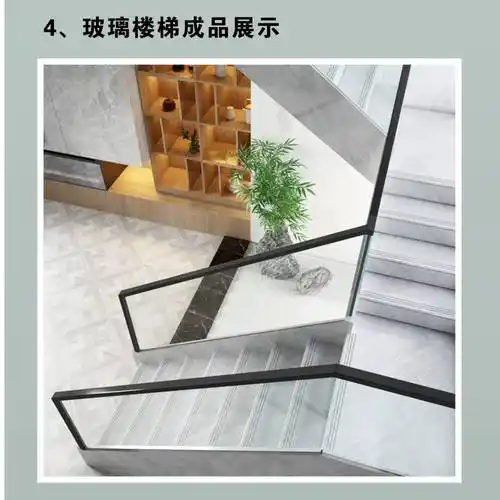 预埋u型楼梯玻璃钢槽镀锌槽铝合金无框碳钢地槽卡槽阳台护栏栏杆65钢