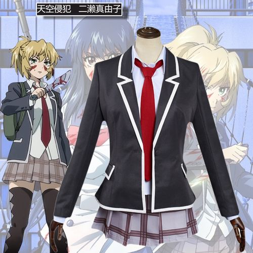 天空侵犯cosplay二濑真由子女装学院制服动漫二次元cos校服女短裙