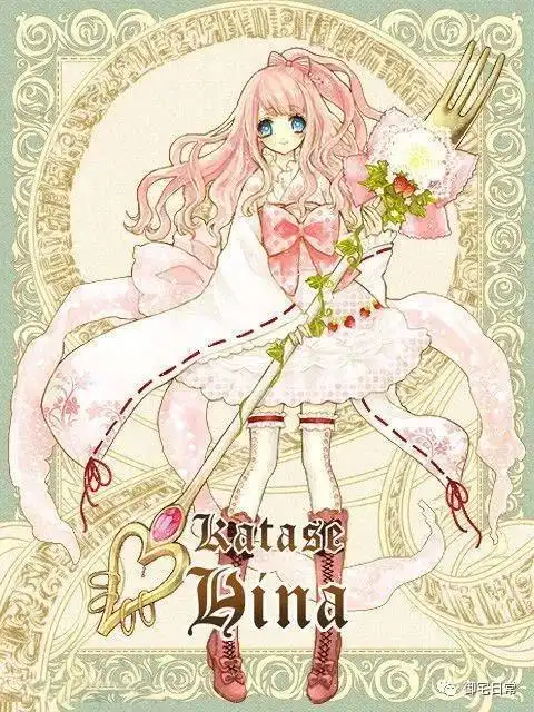 十二星座代表的动漫少女哪一个和你最适合