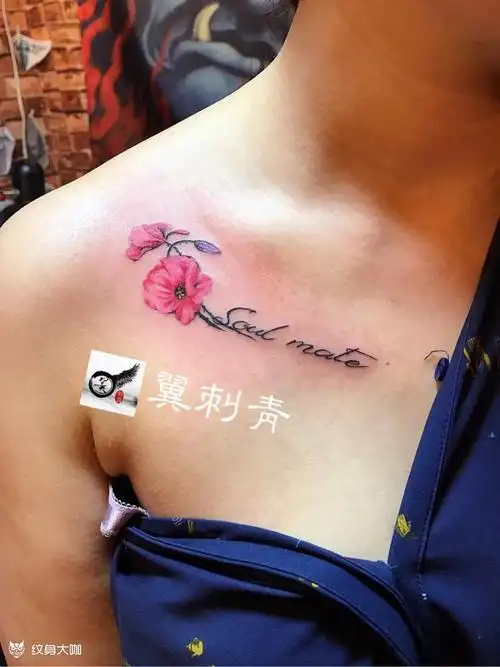 胸口小花_纹身图案手稿图片_李杰的纹身作品集