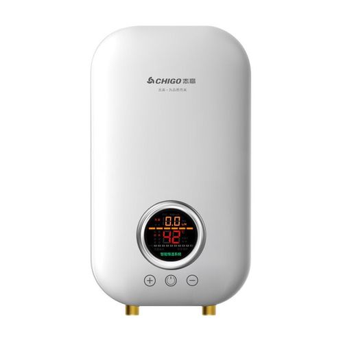 志高(chigo) zg-kb823速热式热水器 6500w(台)|热水器|大家电|办公