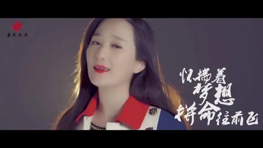 龙梅子 - 敬自己一杯