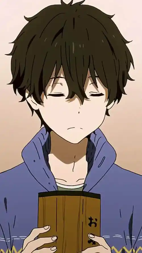 折木奉太郎 "向消耗大量能量的生活方式致敬.