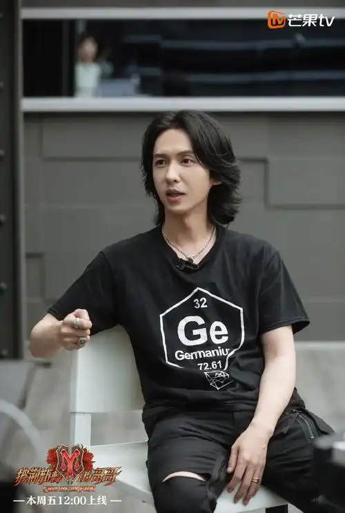 《披荆斩棘的哥哥》第四期剧照图片1/4 一键举报图片简介: 一组张淇