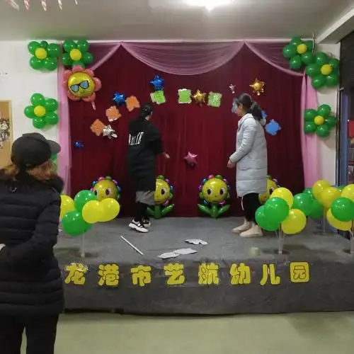 小舞台,大自信—艺航幼儿园举行"诵经典 唱歌谣 讲故事"歌咏比赛!