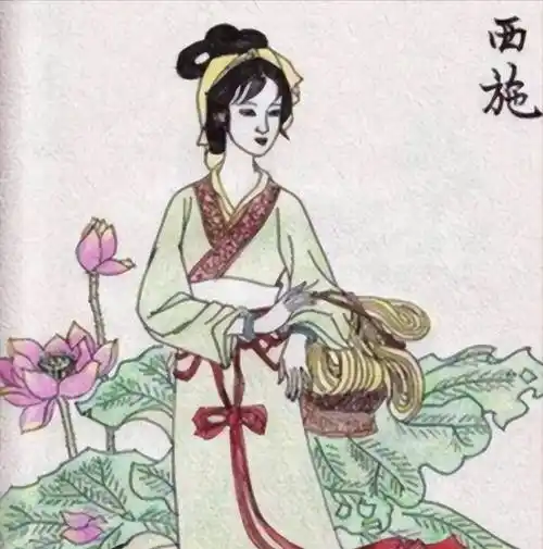 老子_秦始皇_西施