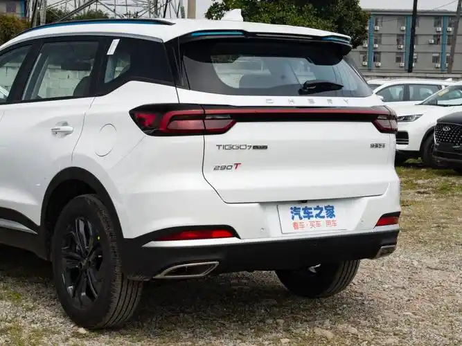 奇瑞汽车 瑞虎7 plus 2021款 鲲鹏版 1.6tgdi dct豪华型