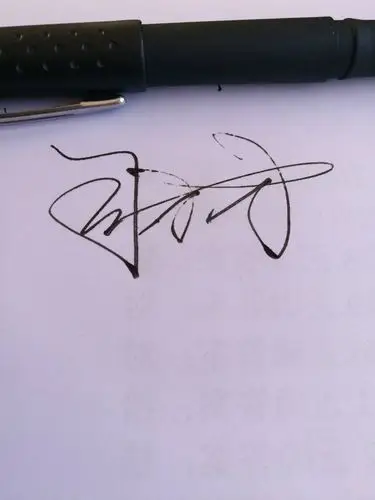 司方方的个性签名怎么写