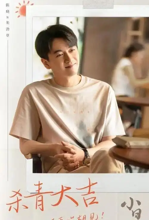 一批家庭剧待播孙俪胡歌王凯齐上阵中年演员争霸战谁会是赢家