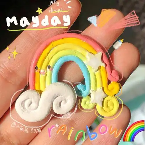 石塑黏土小彩虹