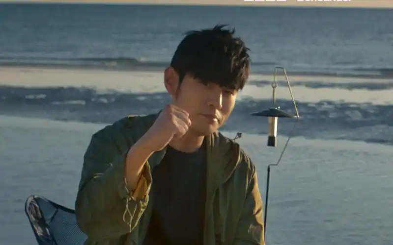 周杰伦最新宣发 蕉下×唯品会