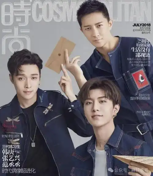 吃完红利就翻脸不认人了