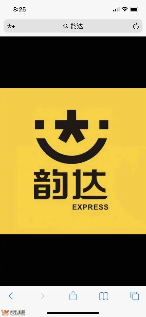 罗龙韵达快递转让