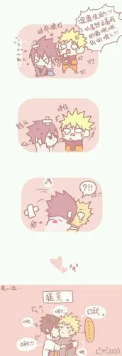 all鸣 - 堆糖,美图壁纸兴趣社区