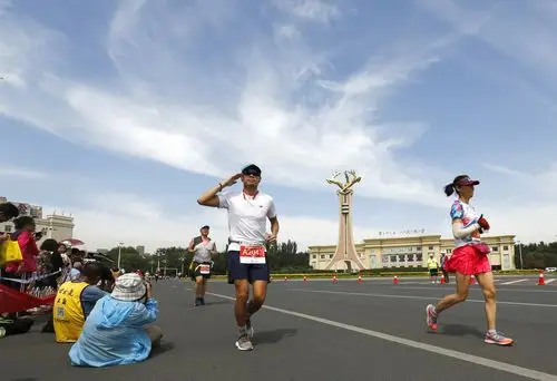 相聚包克图/国际马拉松