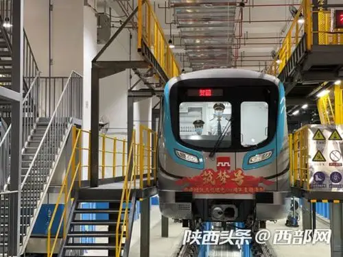 西安地铁14号线开通初期运营9元可坐全程