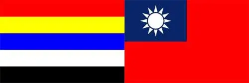 他因不抵抗日本而遭人诟病一生中做了三件事三造国家统一