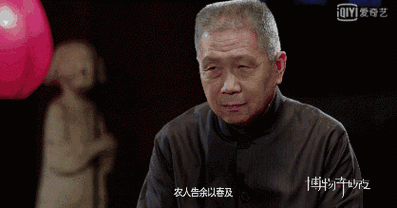 后有王劲松朗诵《归去来兮辞》