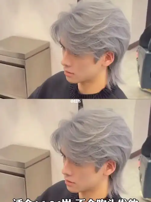 时尚潮流男发中分狼尾_狼尾_发型_时尚潮流_桂林路攻略_男士发型_男士