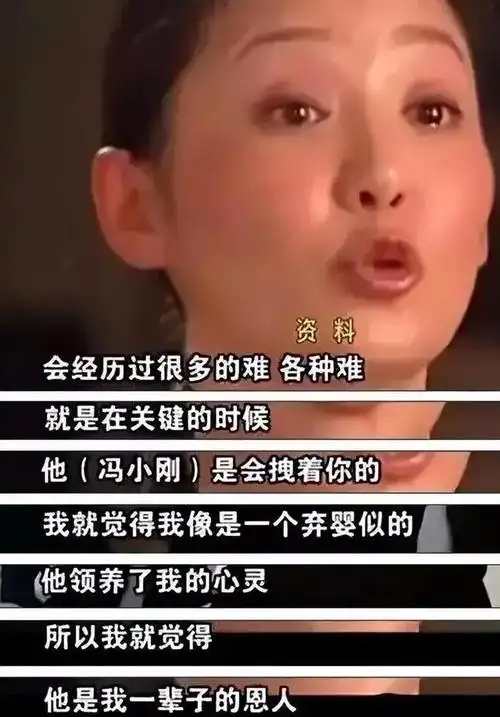 隐忍7年挤走原配遭遇背叛却不离婚徐帆的聪明你想象不到