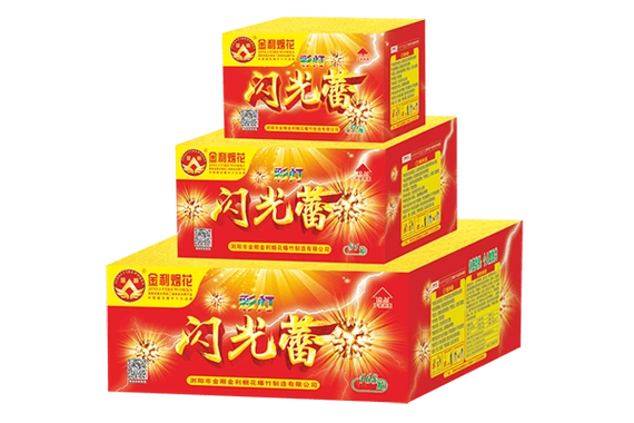 产品中心-金利烟花