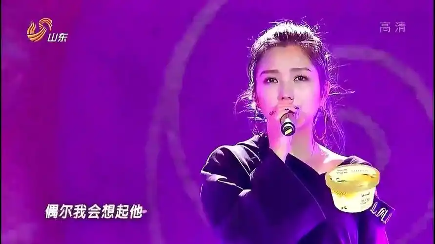 超强音浪:何洁演唱:你一定要幸福,好听又感动!