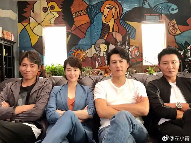 李乃文,左小青,靳东,李宗翰李乃文,左小青,靳东,李宗翰演员傅晶杀青