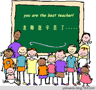 340_318gif 动态图 动图