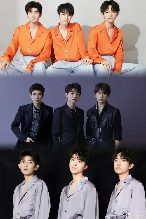 tfboys友谊长存!祝易烊千玺生日快乐,新歌你听了吗?