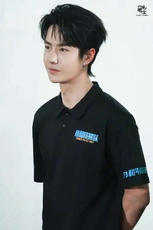 电影维和防暴队北京首映礼##王一博杨震