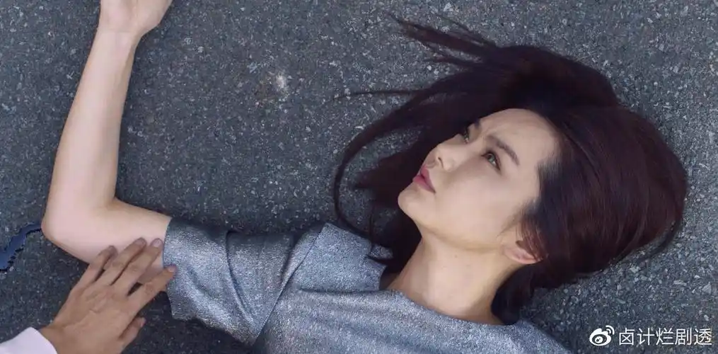 你好安怡改编自美剧戚薇出演绿茶机器人一口气追了8集