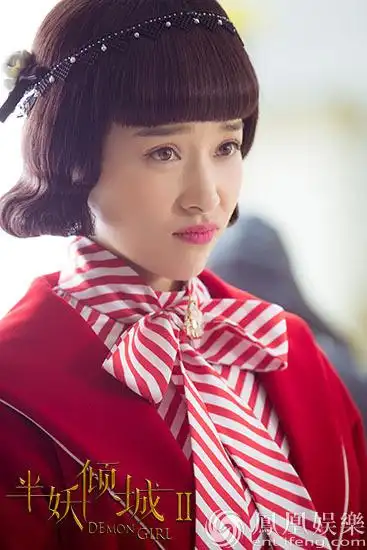 阚清子《半妖倾城2》喜剧首秀口碑好 姚碧桃表情包刷屏