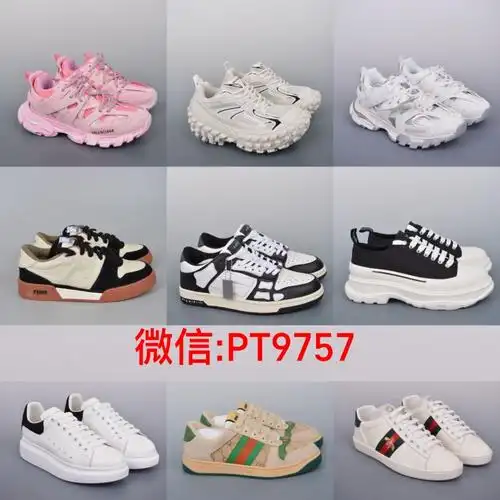 莆田鞋在哪买划算就是这里了