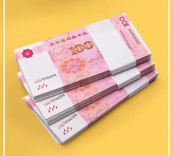 温妤wxpyu100元人民币银行道具会计练功卷比赛专用一百元钞纸抖音影视
