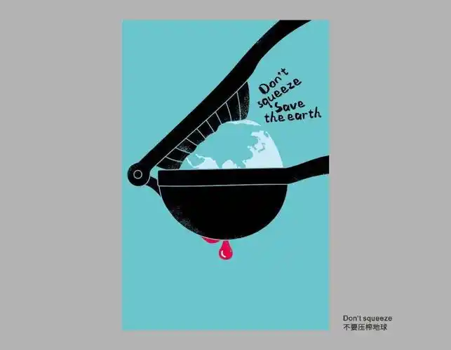 2020上半年全球海报设计行若获奖作品集