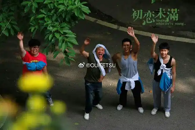 李现超话lx#李现#青春电影《初恋未满》,李现在片中饰演运动少年大伟.