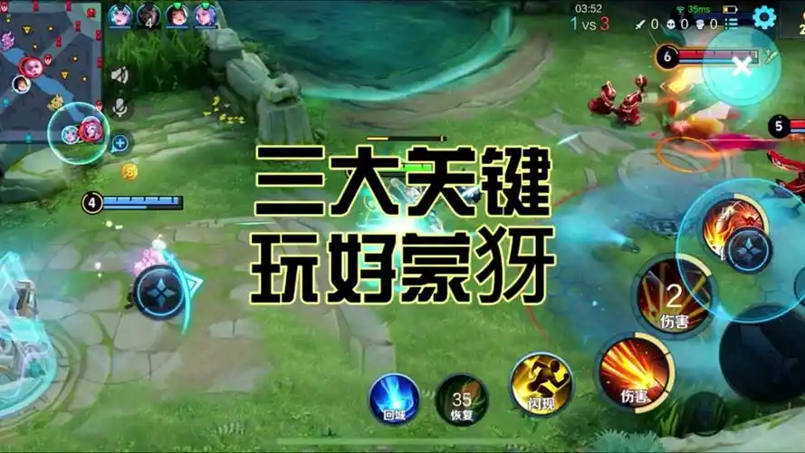 无尽回城键在哪 - 抖音