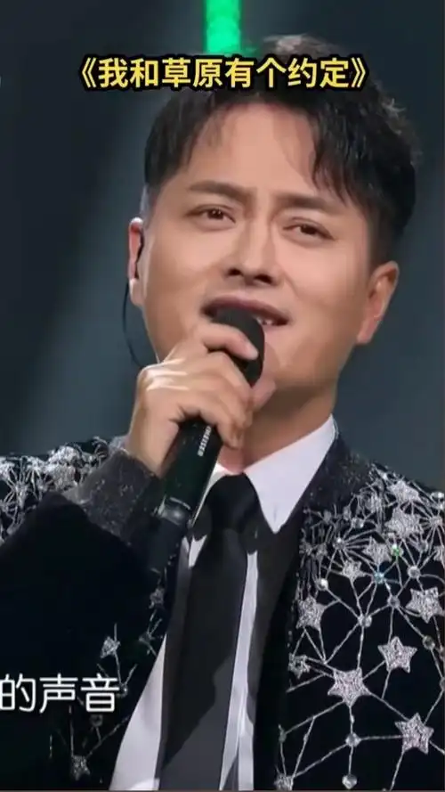 2018云飞的这首歌太火了一夜之间网络播放量就破了记录