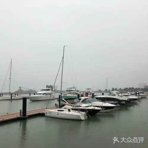 南沙游艇会