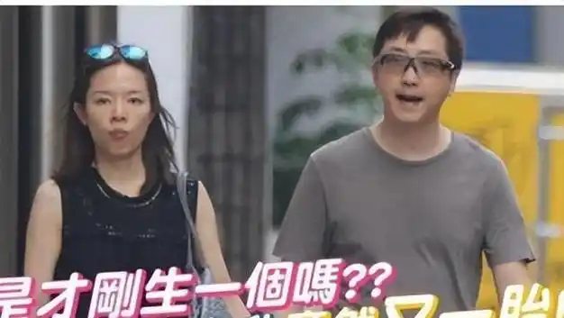 庾澄庆全家出席儿子哈利毕业典礼现任妻子气质出众伊能静缺席