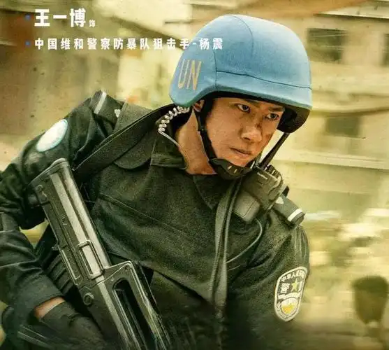 95亿|演员|欧豪|电影|票房|大陆综艺|华语音乐|华语歌手|大数据盛典