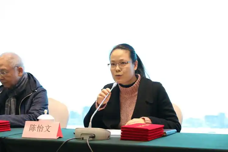 88大宝娱乐隆重召开第六届第四次会员代表大会暨88大